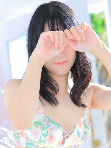 なみ