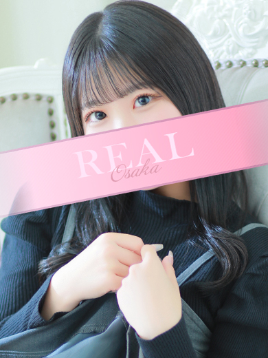 ゆあ