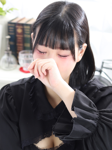 まむ