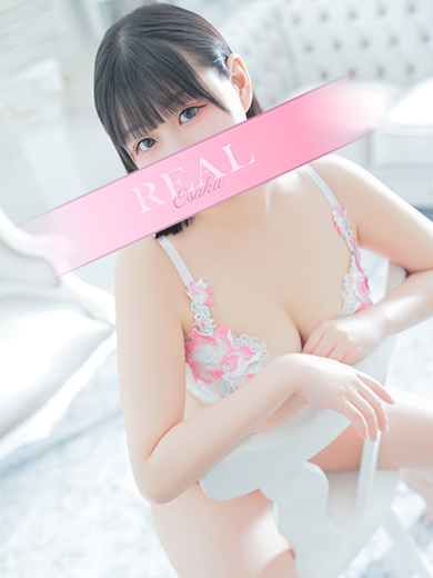 まむ