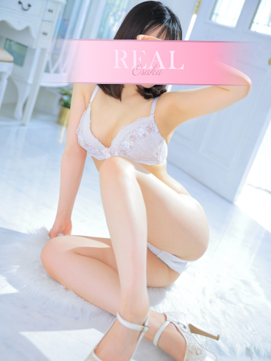 もな