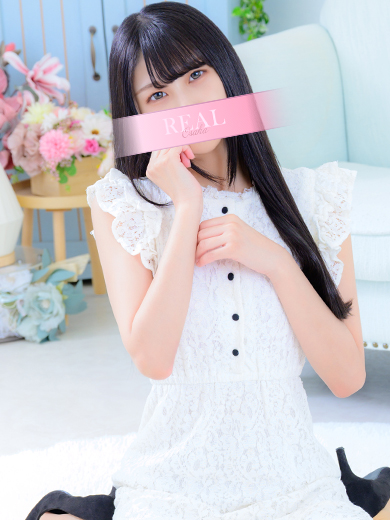 ゆいな