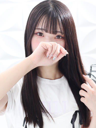 ちな