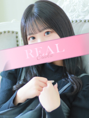 ゆあ