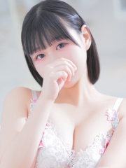 まむ