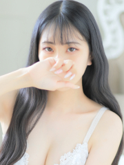 えま