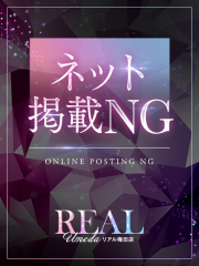 こはる